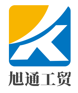 青海旭通工貿有限公司
